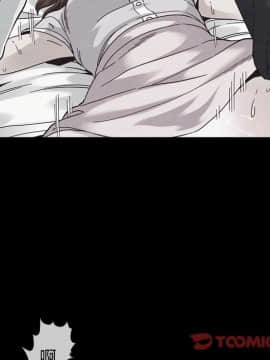 沉淪 1-51話_17_2438