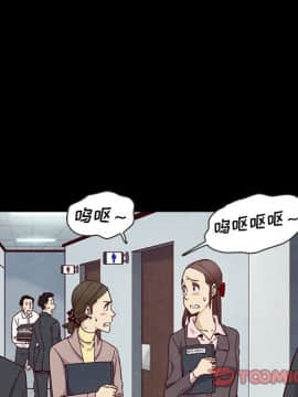 沉淪 1-51話_17_2447