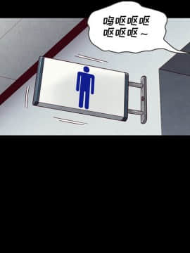 沉淪 1-51話_17_2446