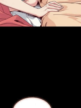沉淪 1-51話_17_2471