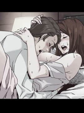 沉淪 1-51話_17_2476
