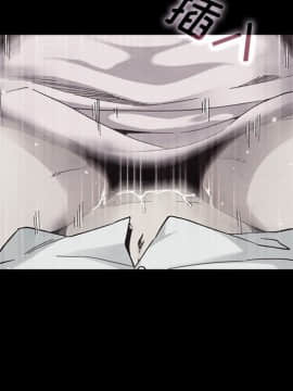 沉淪 1-51話_17_2479