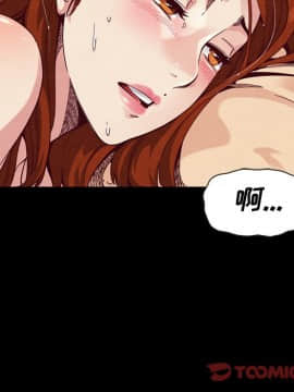 沉淪 1-51話_17_2492