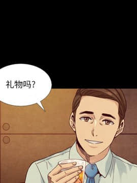 沉淪 1-51話_16_2219
