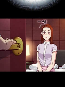 沉淪 1-51話_16_2246