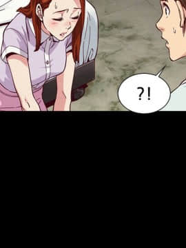 沉淪 1-51話_16_2258
