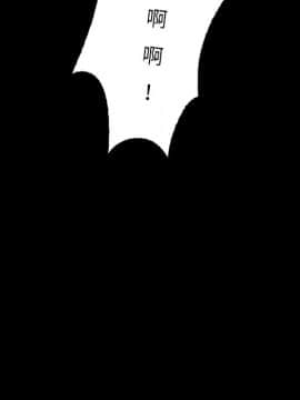 沉淪 1-51話_16_2307