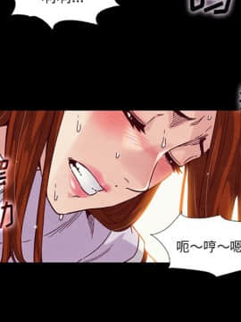 沉淪 1-51話_16_2316