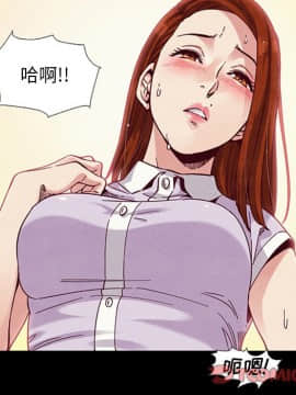 沉淪 1-51話_16_2322