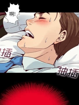 沉淪 1-51話_16_2326