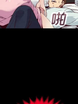 沉淪 1-51話_16_2329