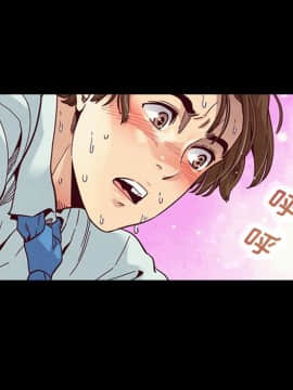 沉淪 1-51話_16_2336