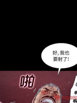 沉淪 1-51話_15_2084