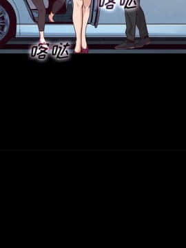 沉淪 1-51話_15_2135