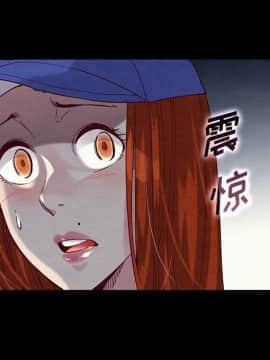 沉淪 1-51話_15_2183