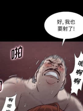 沉淪 1-51話_15_2187