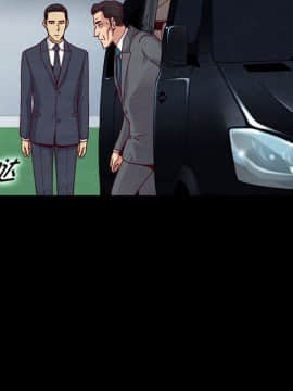 沉淪 1-51話_15_2199