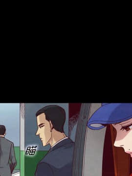 沉淪 1-51話_15_2205