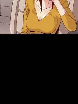 沉淪 1-51話_14_1920