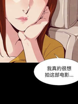 沉淪 1-51話_14_1924