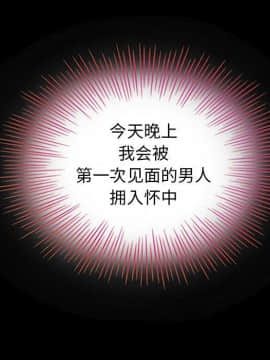 沉淪 1-51話_14_1959