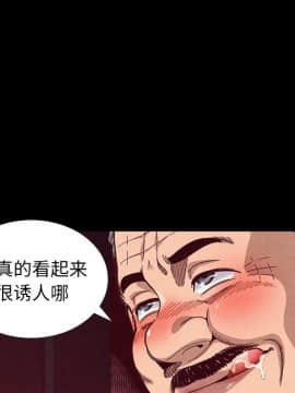 沉淪 1-51話_14_1965