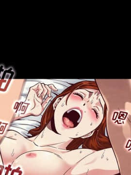 沉淪 1-51話_14_1996