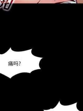 沉淪 1-51話_14_1997