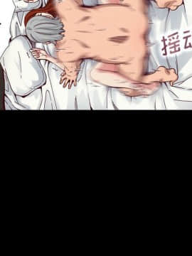沉淪 1-51話_14_2004
