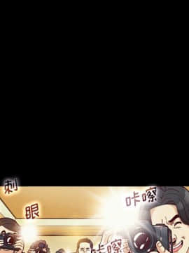 沉淪 1-51話_14_2034