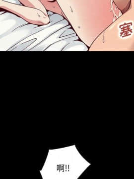 沉淪 1-51話_14_2030
