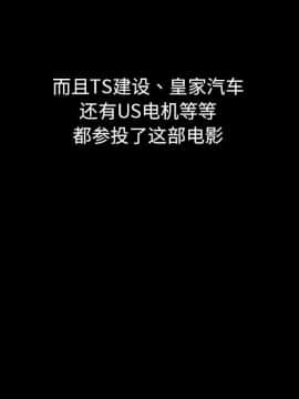 沉淪 1-51話_14_2040