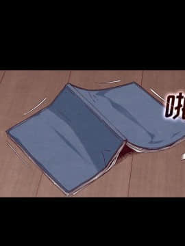 沉淪 1-51話_13_1802