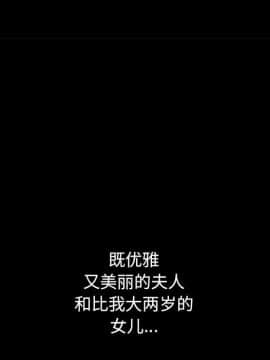 沉淪 1-51話_13_1803
