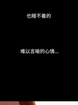 沉淪 1-51話_13_1821