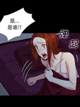 沉淪 1-51話_13_1855