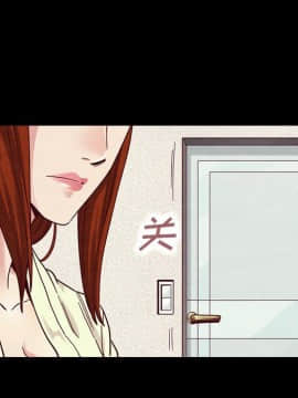 沉淪 1-51話_13_1894