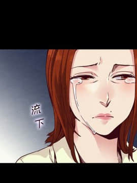 沉淪 1-51話_13_1896