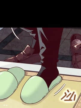 沉淪 1-51話_12_1601