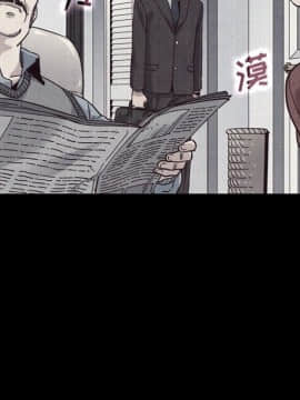 沉淪 1-51話_12_1651