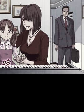 沉淪 1-51話_12_1670