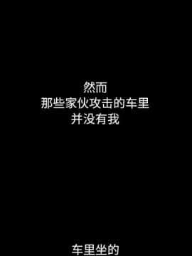 沉淪 1-51話_12_1684