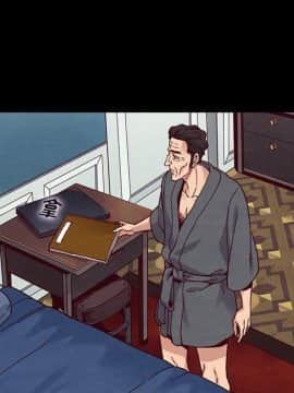 沉淪 1-51話_12_1705