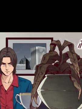 沉淪 1-51話_11_1546