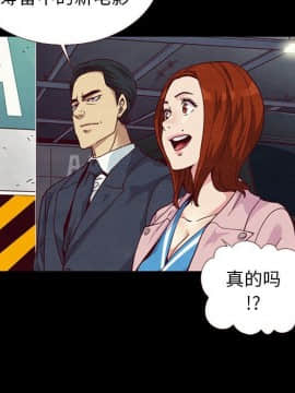 沉淪 1-51話_11_1565