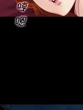 沉淪 1-51話_10_1405