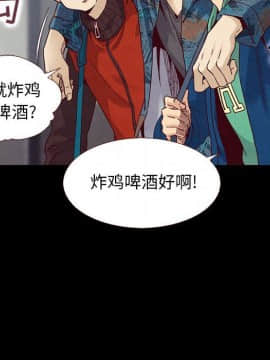 沉淪 1-51話_10_1455
