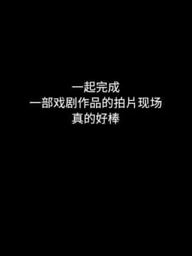 沉淪 1-51話_09_1225