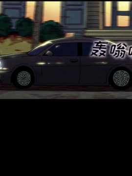 沉淪 1-51話_08_1059