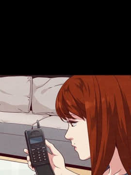 沉淪 1-51話_08_1073